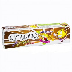 Зубная паста для детей Кусалочка кола с фтором и кальцием и витаминами
