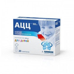 АЦЦ пор. д/р-ра д/приема внутрь 100 мг 3 г 20 шт.