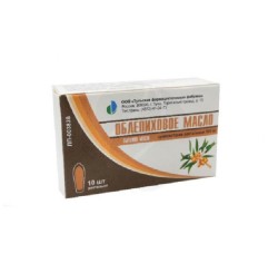 Облепиховое масло супп. рект. 500 мг 10 шт.