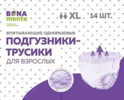 Подгузники-трусы для взрослых Bona Mente 14 шт.