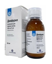 Диафурил сусп. д/приема внутрь 200 мг/5 мл 90 мл 1 шт.