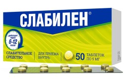 Слабилен табл. п/о пленочной 5 мг 50 шт.