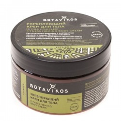 Крем для тела Botavikos Укрепляющий комплекс 5 оил комплекс 250 мл
