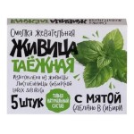 Жевательная резинка, 5 шт Живица таежная мята