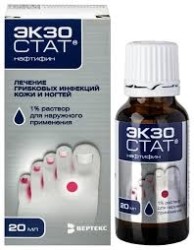 Экзостат р-р д/наружн. прим. 1% 20 мл
