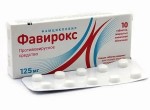 Фавирокс, таблетки покрытые оболочкой пленочной 125 мг 10 шт