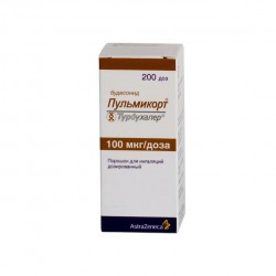 Пульмикорт турбухалер пор. д/ингал. дозир. 100 мкг/доза 200 доз 1 шт.