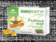 Рыбий жир с маслом аниса 100 шт. капс. 300 мг
