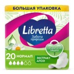Прокладки женские, Libretta (Либретта) 20 шт забота природы нормал с мягкой поверхностью
