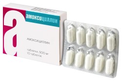 Амоксициллин табл. 500 мг 10 шт.