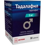 Тадалафил, таблетки покрытые пленочной оболочкой 5 мг 30 шт