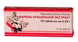 Марены экстракт табл. 250 мг 10 шт.