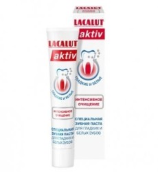 Зубная паста Lacalut актив интенсивное очищение 30 мл