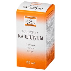 Календула настойка 25 мл 1 шт.