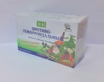 Чайный напиток, фильтр-пакет 1.5 г 20 шт Алтайский сбор №45 Противогеморроидальный