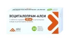 Эсциталопрам, таблетки покрытые пленочной оболочкой 20 мг 30 шт