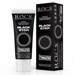 Зубная паста Rocs Блэк Стар черная отбеливающая
