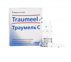 Траумель С р-р д/ин. гомеоп. 2.2 мл №5 шт.