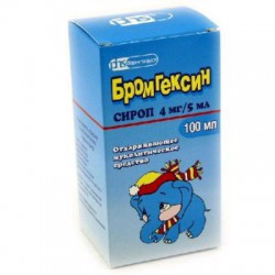 Бромгексин сироп 4 мг|5 мл 100 мл 1 шт.