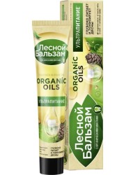 Зубная паста Лесной бальзам Забота природы с маслом лаванды ультрапитание 50 мл