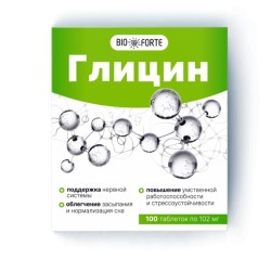 Глицин BioForte 100 шт. табл. 102 г