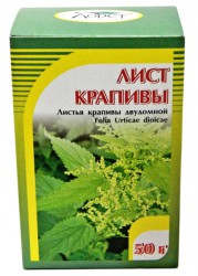 Крапивы листья сырье 50 г 1 шт.