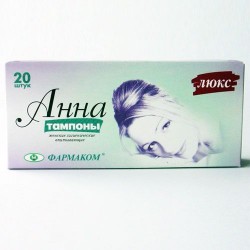 Тампоны Анна люкс средний размер 20 шт.