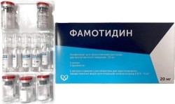 Фамотидин лиоф. д/р-ра для в/в введ. 20 мг 5 шт.