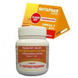 Рыбий жир Янтарная капля с облепиховым маслом 100 шт. капс. 300 мг