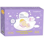 Набор подарочный детский, Compliment (Комплимент) 200 мл + 80 мл Мио бамбино №974 гель-пенка для купания + крем для всего тела + губка