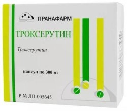 Троксерутин капс. 300 мг 50 шт.