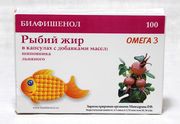 Рыбий жир Биафишенол с маслом шиповника и льна 50 шт. капс. 0.3 г