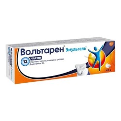 Вольтарен Эмульгель гель д/наружн. прим. 2% 100 г 1 шт.