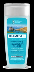 Шампунь, 270 мл на байкальской голубой глине с ионами серебра для всех типов волос