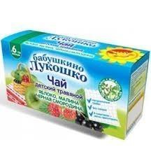 Чай детский травяной Бабушкино лукошко яблоко малина черная смородина с 6 мес 20 шт. ф/пак. 1 г